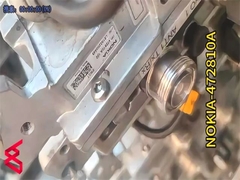 FRGT FLEXI NOKIA RRU Unit radio jarak jauh 472810A